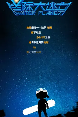 亚洲免费大全