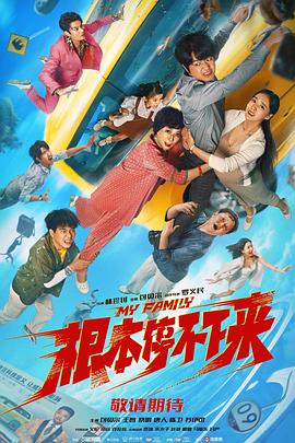 亚洲免费大全